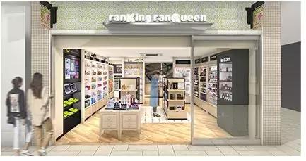 日本这个赛过美白针的王牌内服，让贵妇POLA、SK-II靠边站！