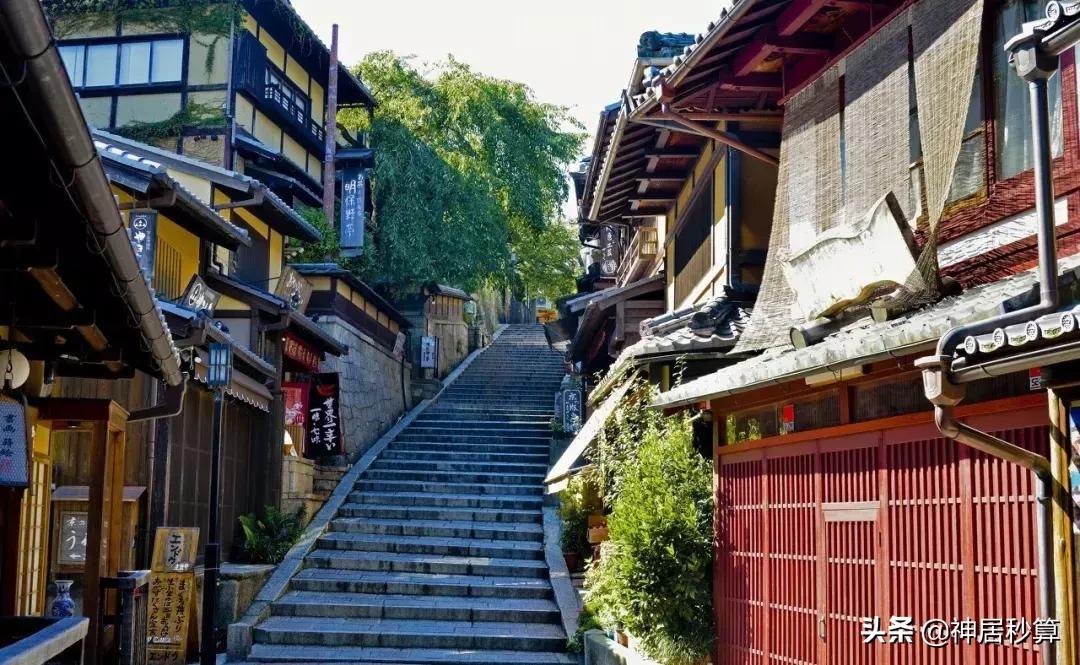 日本京都房价多少钱一平米,日本京都房价多少钱一平