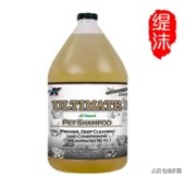 养狗狗你不知道的秘密,目前最好的宠物沐浴露