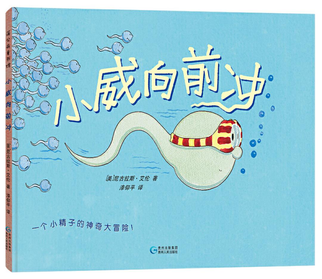 幼儿园老师猥亵男童怎么取证,一幼儿园教师猥亵男孩被拘