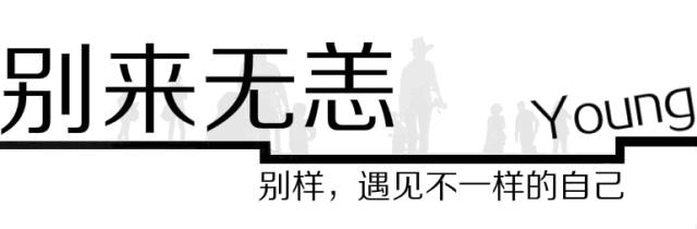 李佳琦：月入6位数！我爱这个涂口红的男人！