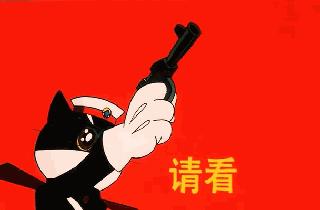 适合3-6岁儿童看的动画推荐,适合小朋友的国产经典动画