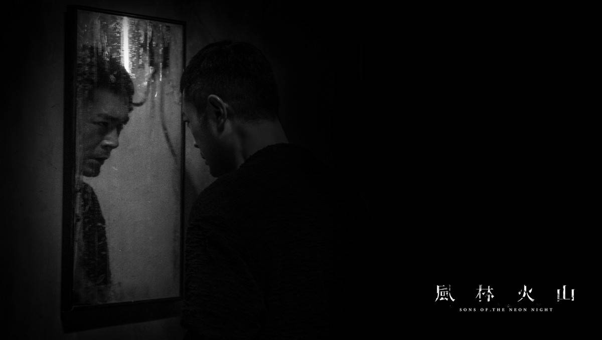 消失598天，成本4亿，票房12亿才回本的《风林火山》将何去何从？