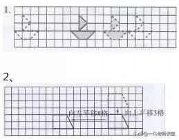 四年级数学下册简便计算题100道,人教版四年级下册数学书答案全部