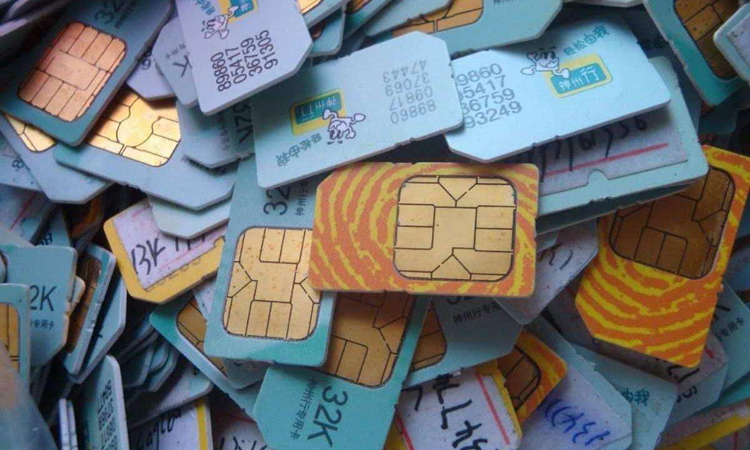 如何保护自己的手机号码不被泄露,换手机号可以防止信息泄露吗