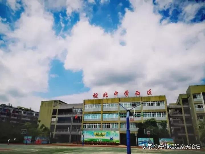 成都初中武侯区,武侯区热门初中