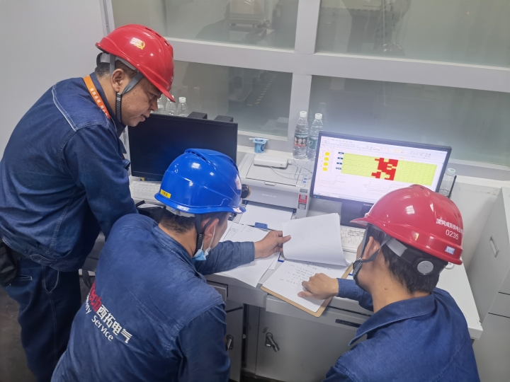 国网电力足球比赛,国网公司足球比赛