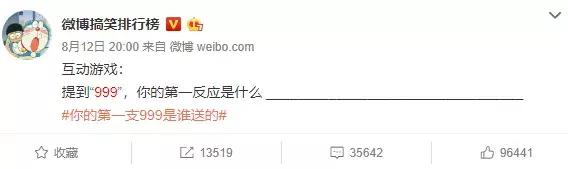 999皮炎平能治嘴下巴瘙痒吗,999皮炎平口红怎么样