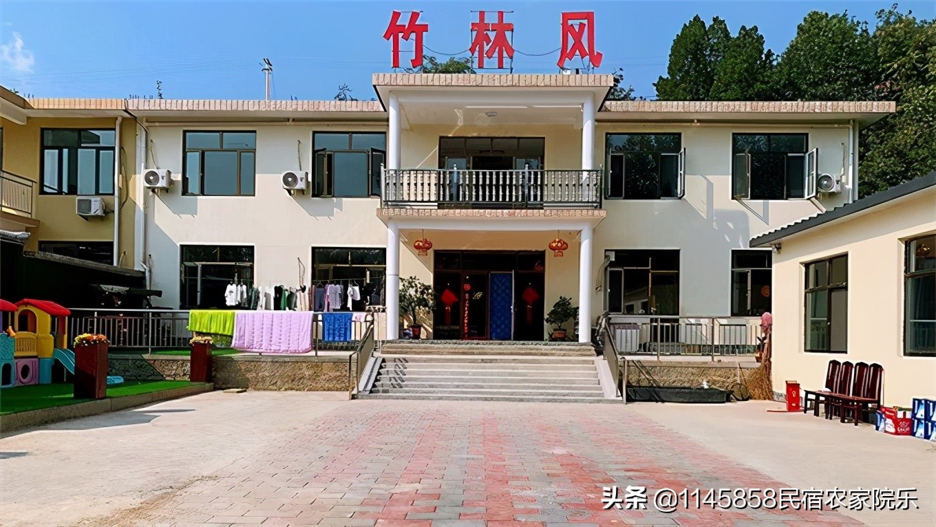 蓟县休闲养生竹林农家院,蓟县竹林峰农家院