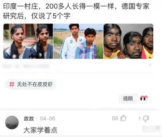 在公交车上遇到的妹纸，让我沉醉迷失了方向，我该怎么搭讪啊？急