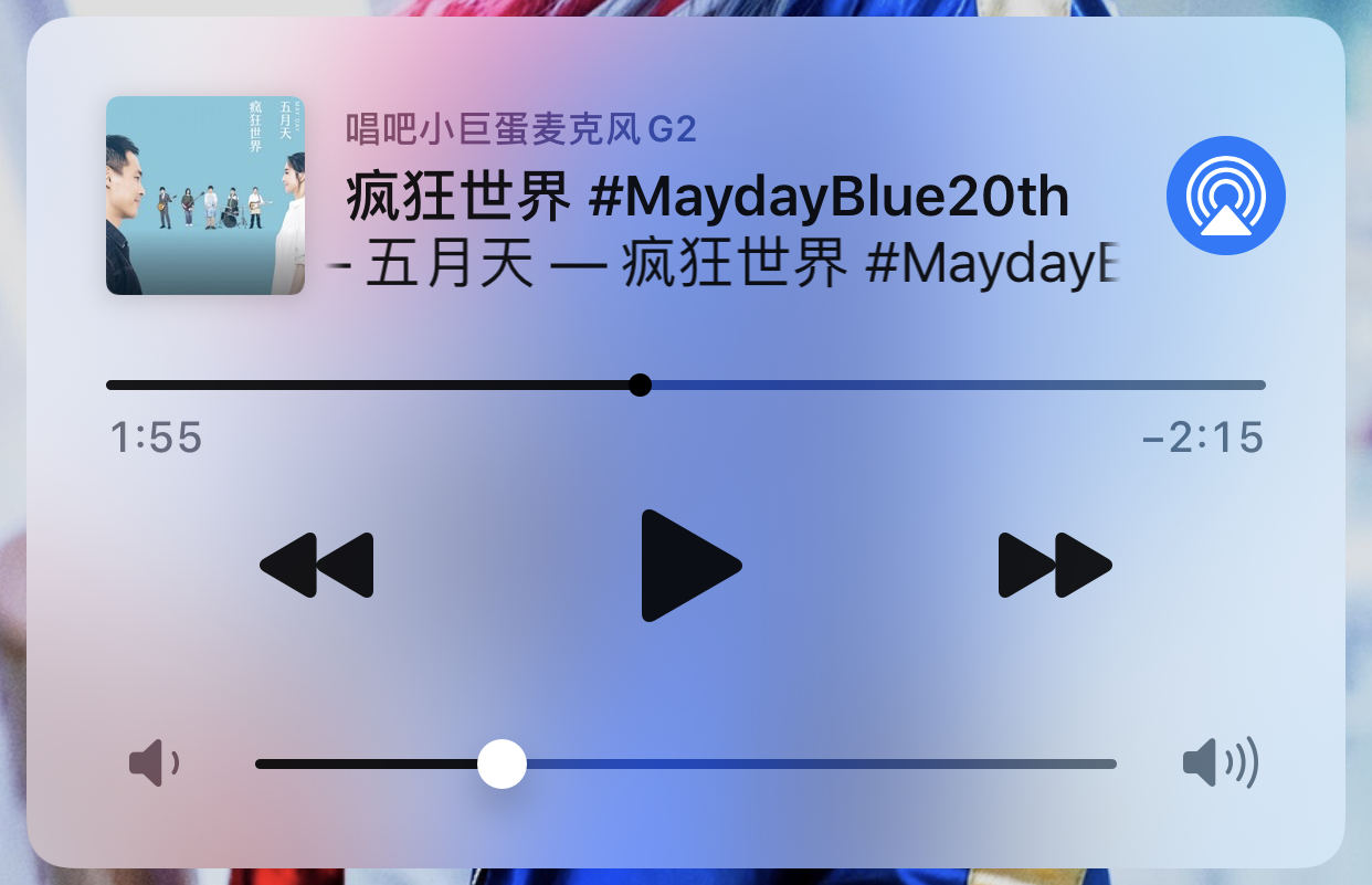 唱吧小巨蛋ktv麦克风g2升级版,唱吧小巨蛋g2麦克风评测