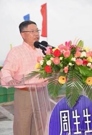 珠宝富豪发家史,珠宝大亨的创业史