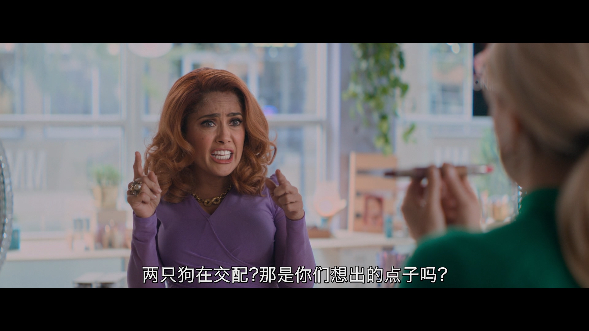 姐妹老板,电影舞台姐妹