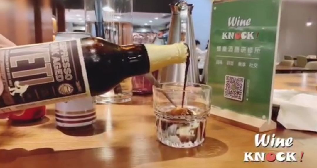 精酿啤酒咖啡征文题目 (啤酒咖啡治好重瘾者)