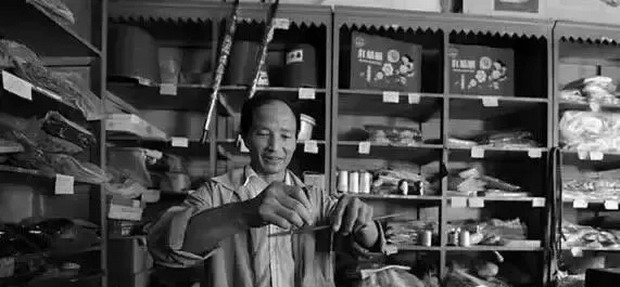 上世纪六七十年代的供销社,80年代的供销社你还记得吧