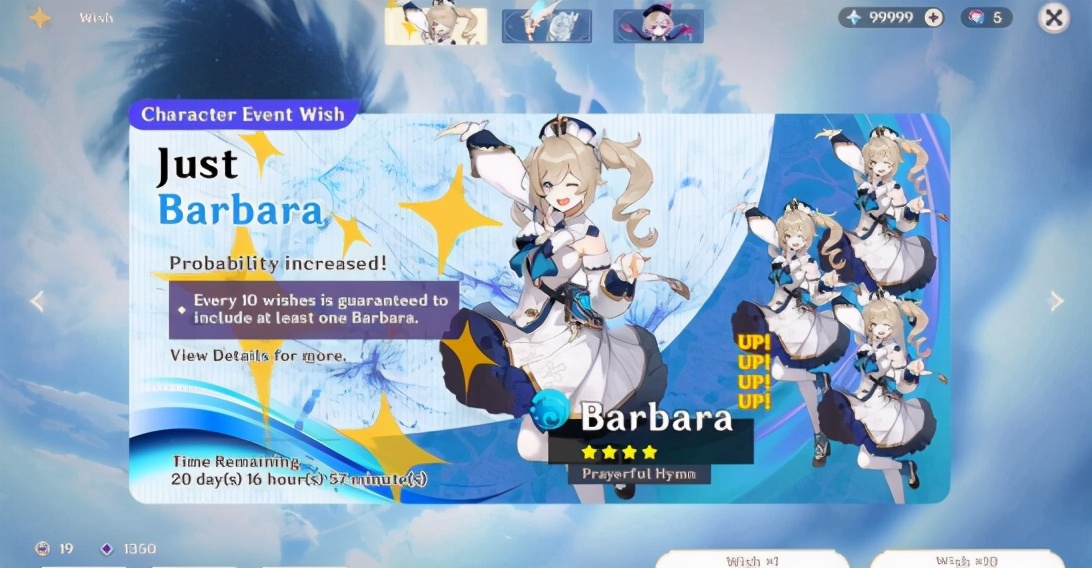 欢乐沙雕图第2期,原神欢乐沙雕图第十六期