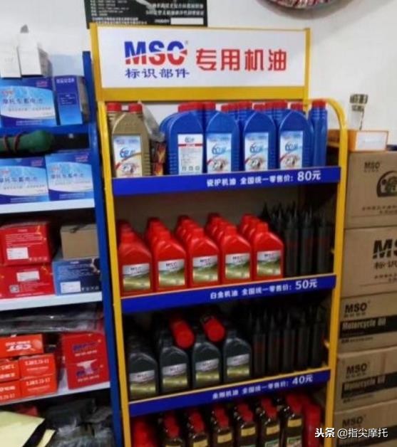 摩托车冬季机油5w30和5w40哪个好,摩托车冬季需要更换冬季机油吗