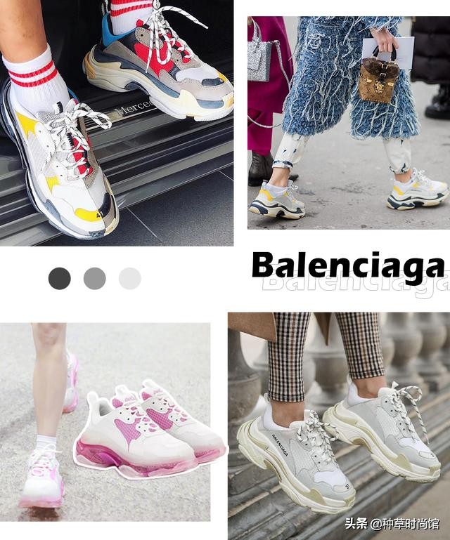 老爹鞋显瘦显脚小高级感,显高显瘦显腿长秋冬季老爹鞋