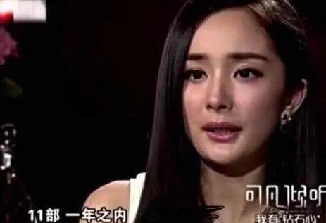 杨幂是不是又回到以前的样子了,杨幂其实大家都不容易互相理解吧