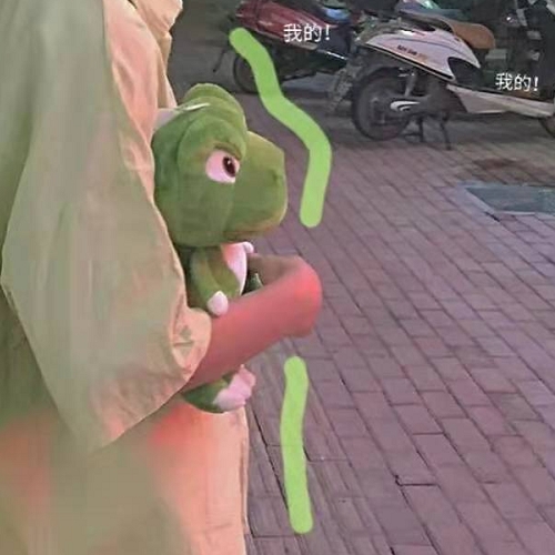 哥们娶了前女友,哥们娶了我前女友