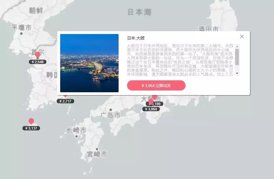 美团，去哪儿杀熟？这一份廉价机票攻略帮你告别智商税！