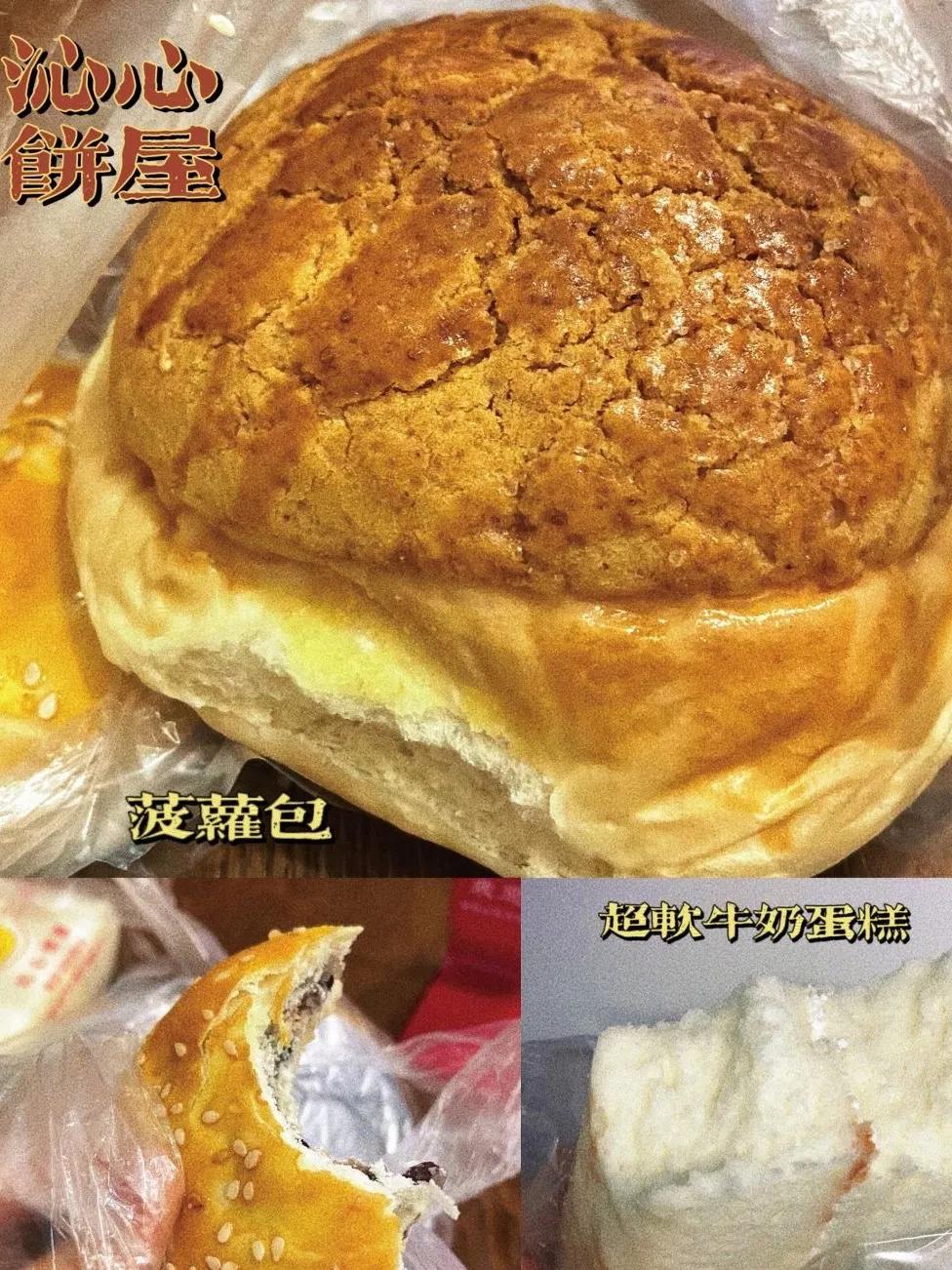 深圳蛇口美食海鲜,深圳蛇口美食街有什么特色