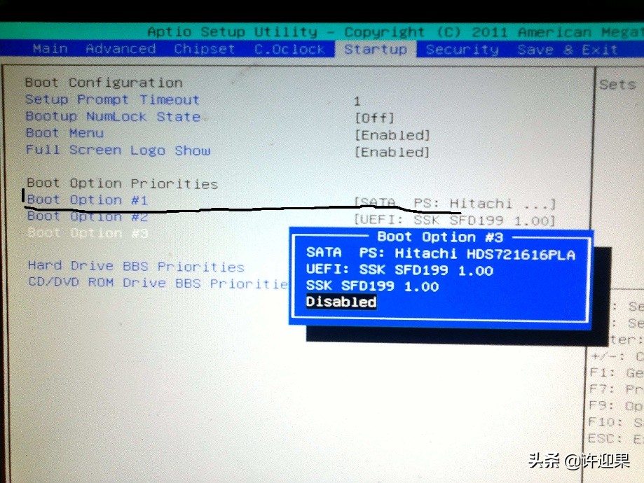 许迎果第46期如何将LEDE爱快高恪软路由系统装进U盘