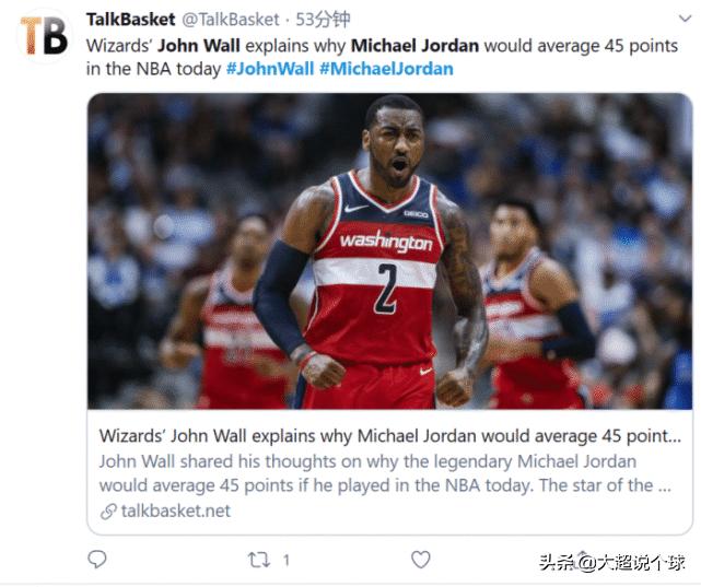 魔术师约翰逊谈詹姆斯骑士夺冠,话题终结