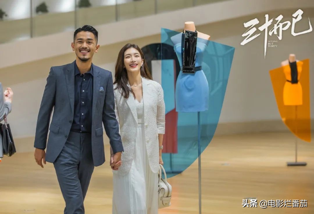 王漫妮和梁正贤结果怎么样,梁正贤会真心对王漫妮吗