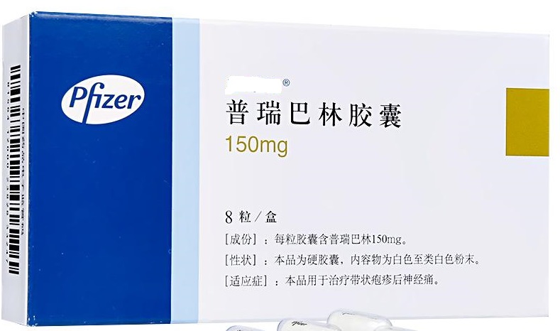 血府逐瘀丸治糖尿病周围神经病变,糖尿病周围神经病变最新治疗方法