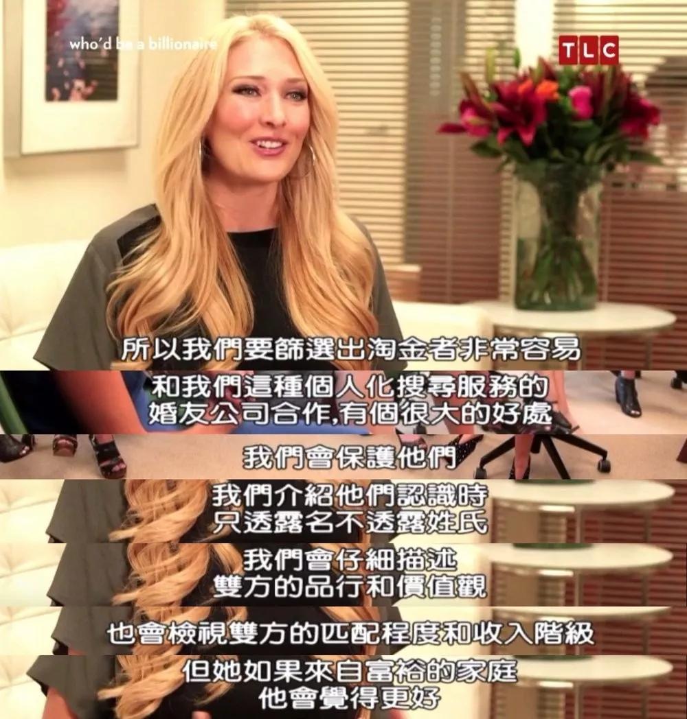 小白深圳做什么工资高,做个有钱人需要什么条件