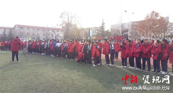 开封田家炳中学足球比赛,开封二十五中足球赛