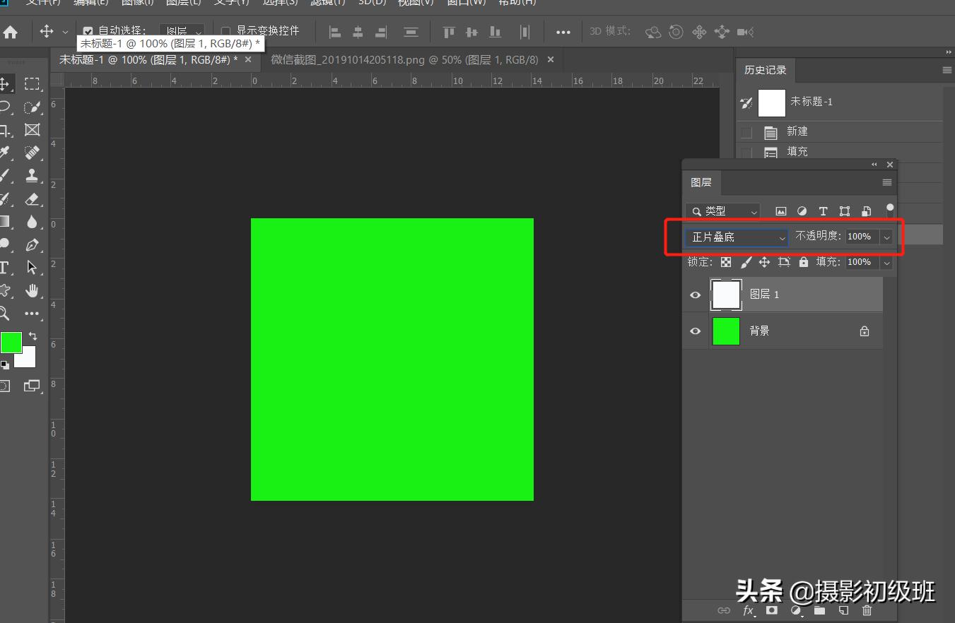 详细讲解摄影后期调色步骤,摄影入门者如何快速学会调色