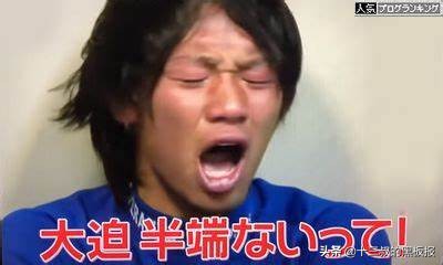 最遗憾的学生时代的足球比赛,学生时代的足球最大的遗憾