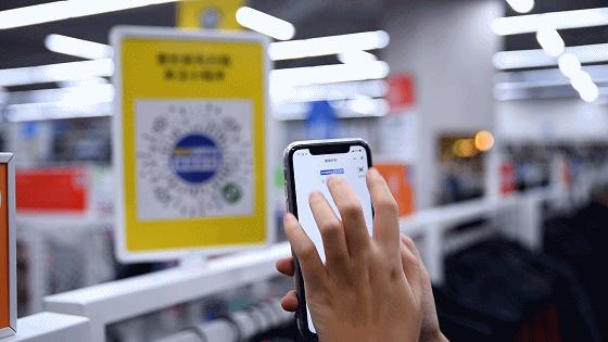 天津市新开的奥莱在哪里,5000块可以逛的店