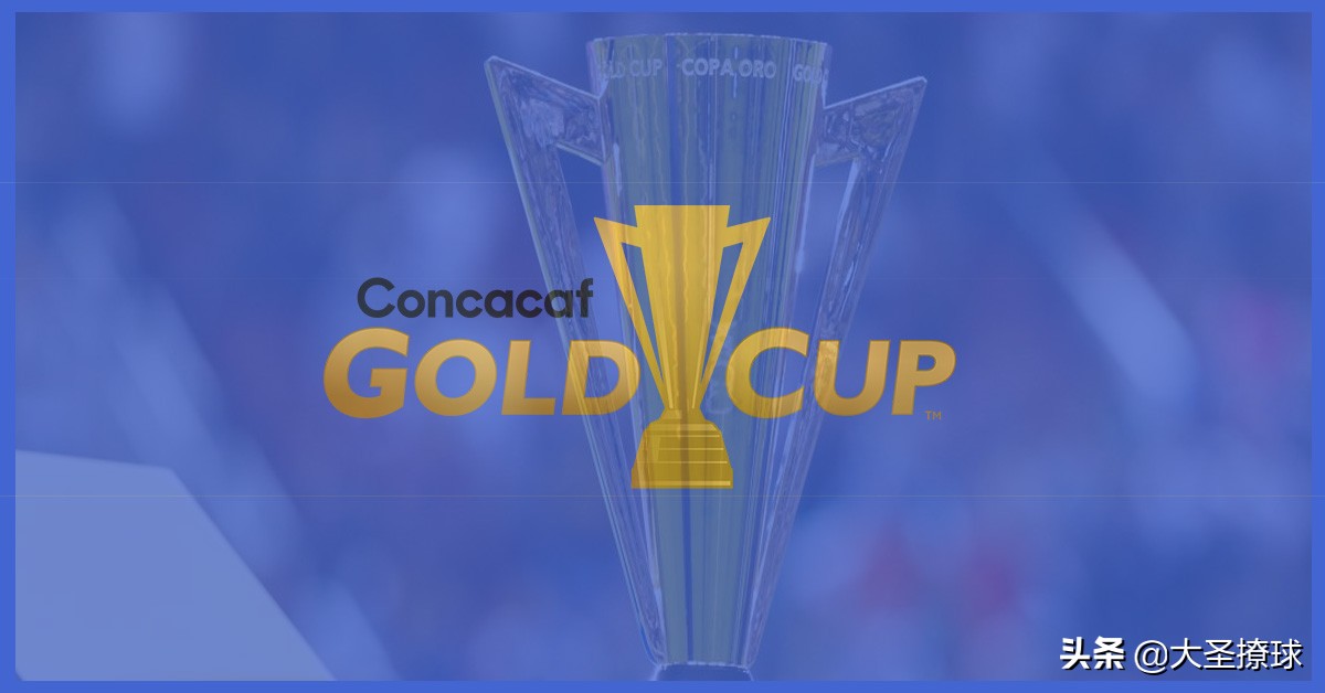 美洲杯金杯赛合并,美洲杯与金杯赛为什么不合并
