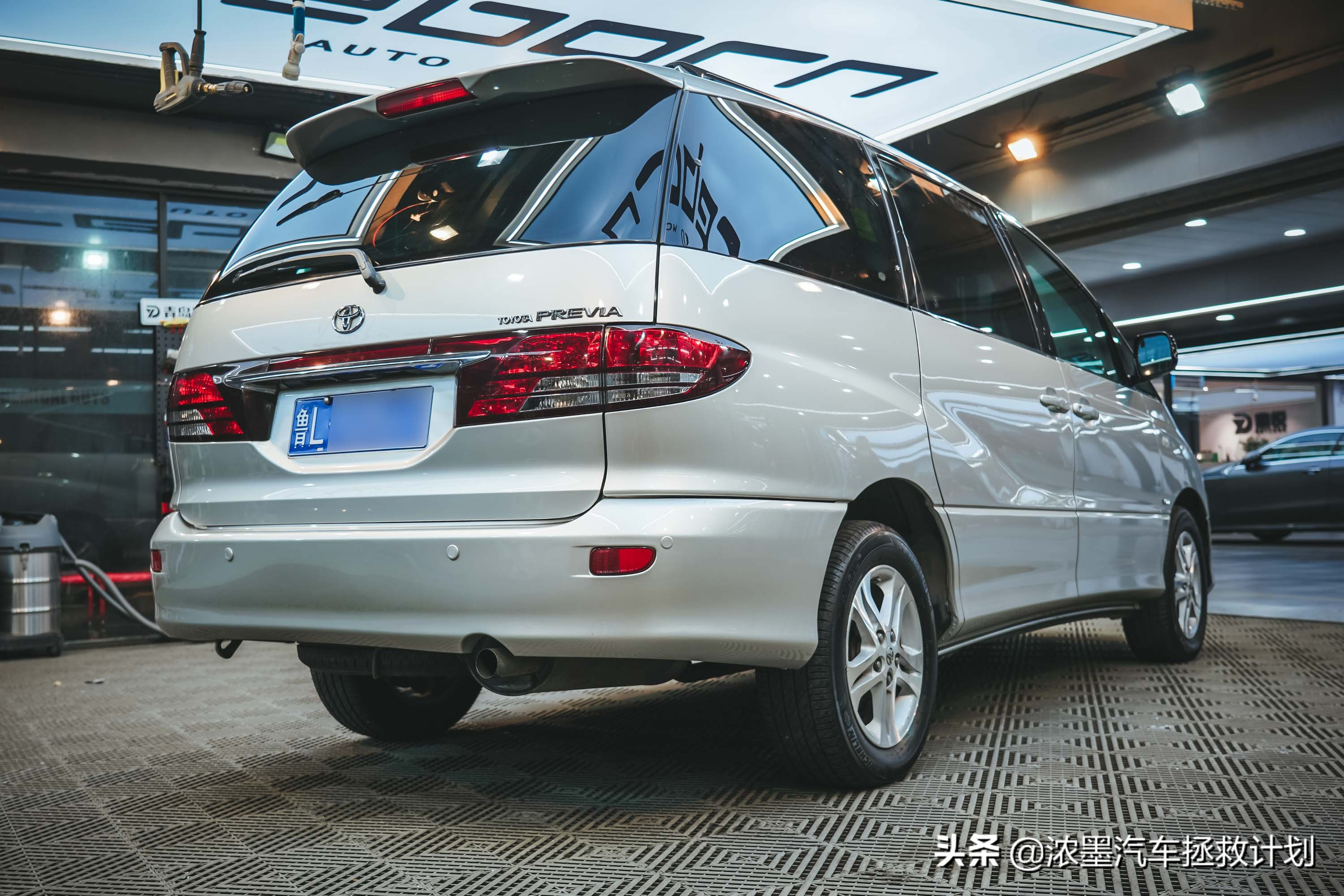 丰田普瑞维亚整备,丰田普瑞维亚第一代改款