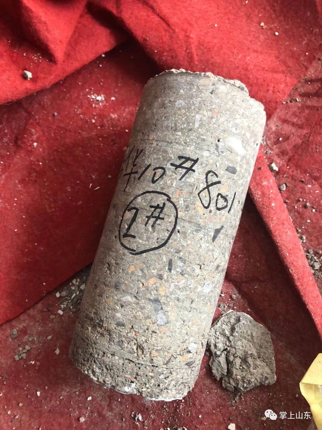 帝华鸿府交房后续,济南帝华鸿府承重墙