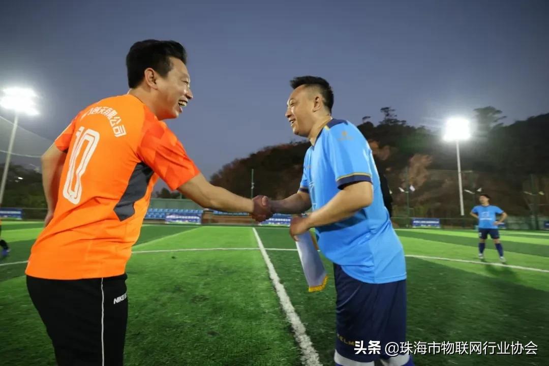 珠海市物联网行业协会成立足球队啦