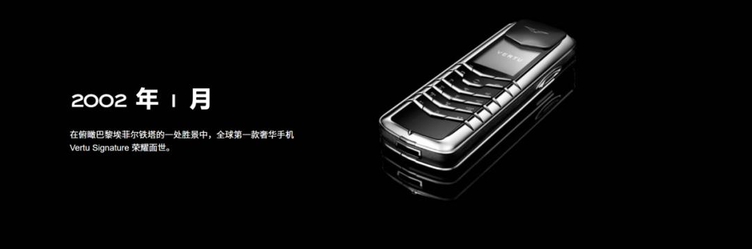 黄金打造的华为手机,黄金翡翠华为手机