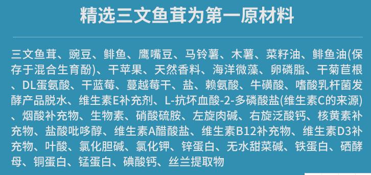 小众的狗粮,小众便宜纯种狗粮