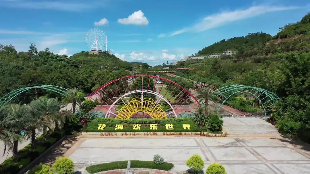 恩平两日游,长假不拥挤的城市