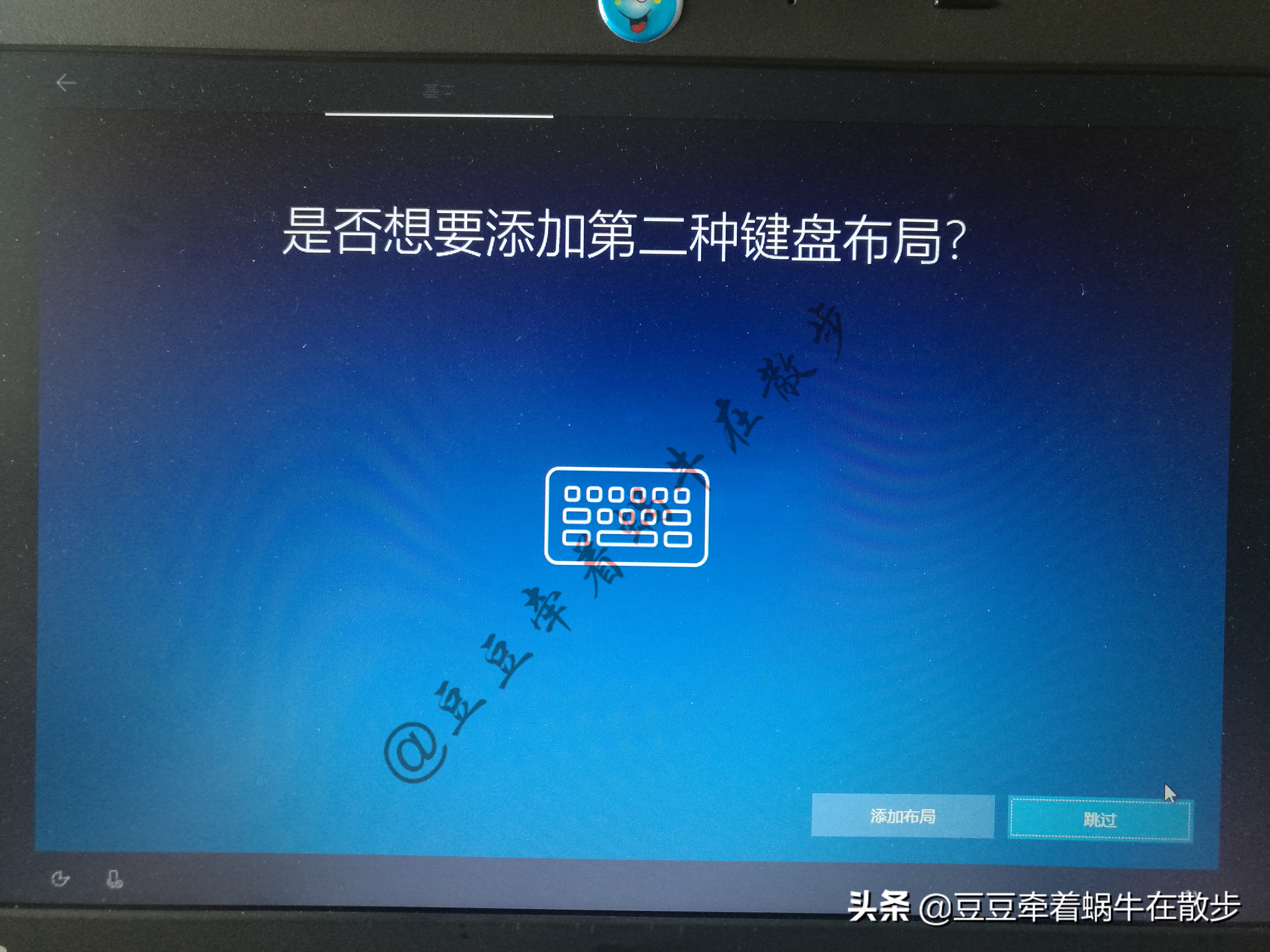 苹果电脑如何用u盘安装windows,怎么将windowstogo安装在u盘上