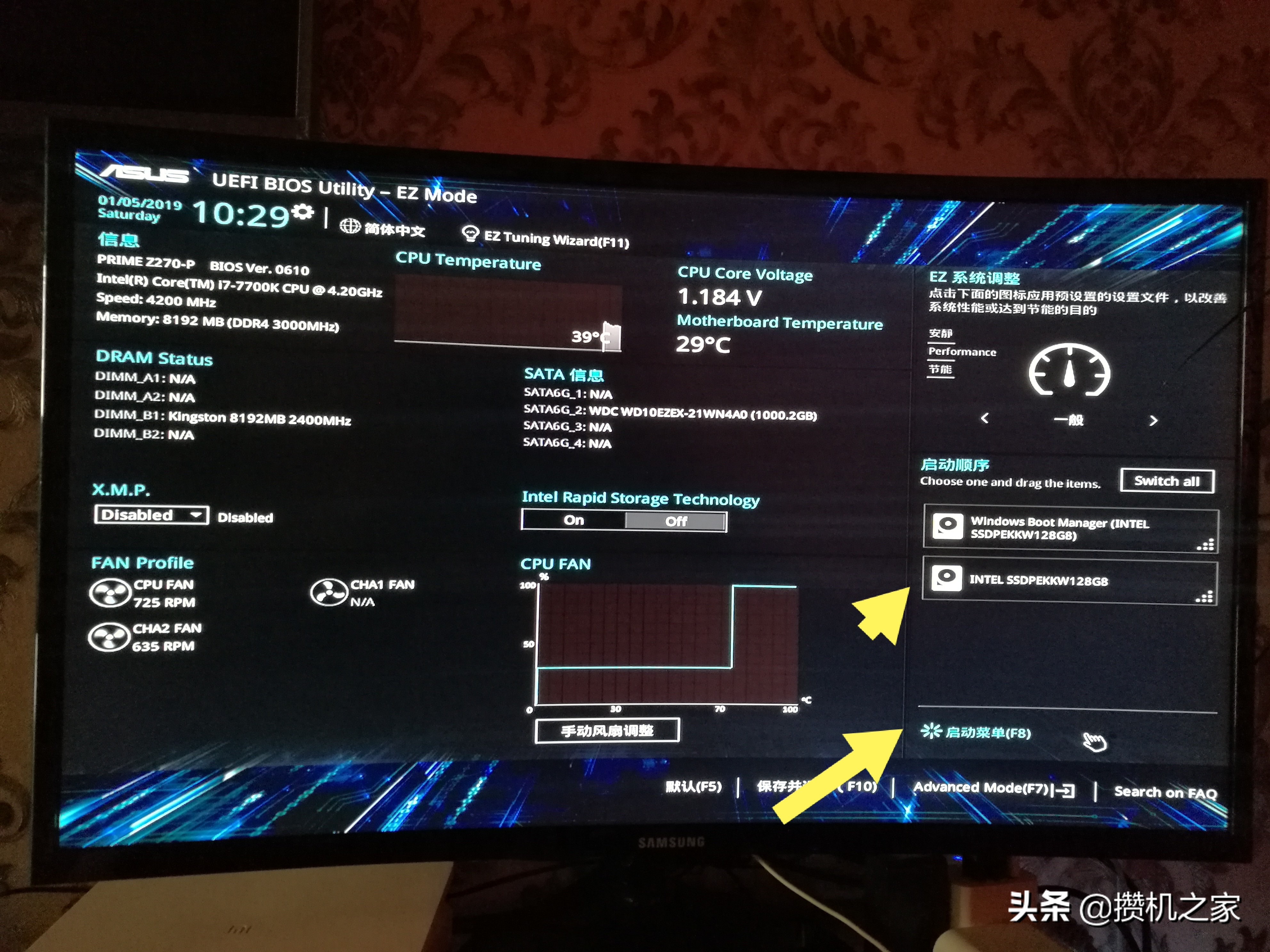 华硕主板安装系统了BIOS启动菜单为什么系统无法找到解决办法