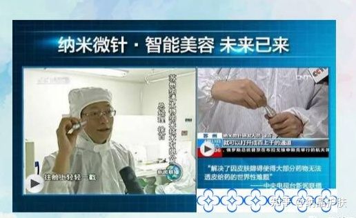 微针真的可以治疗皮肤问题吗,微针适用于所有产品吗