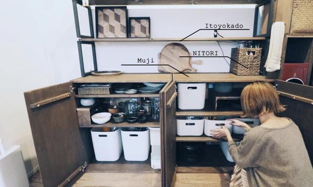 从不爱整理到收纳上瘾,断舍离收纳整理极简生活