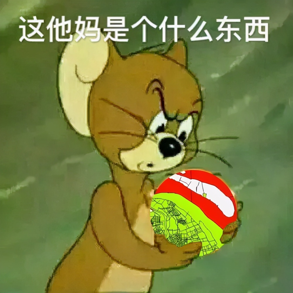 手机上的地图和真实地图,手机上的地图诡异细节