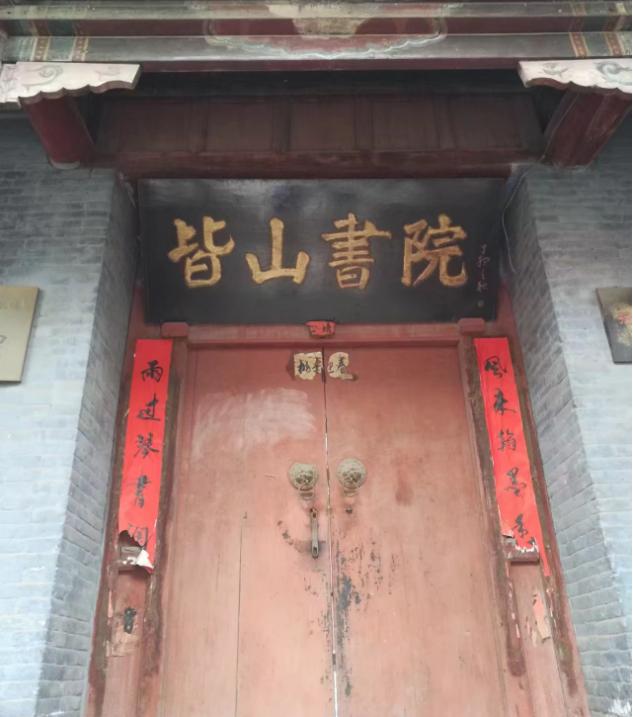 有个被誉为民间故宫的景区,被称为民间的故宫