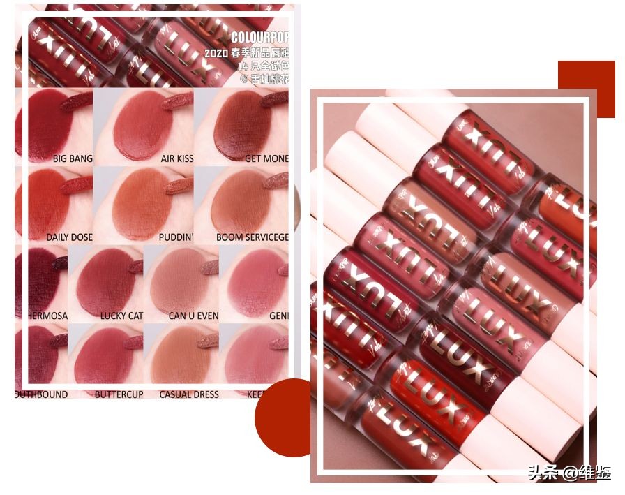 我的天！爱马仕居然出口红了，是真丑还是真香？