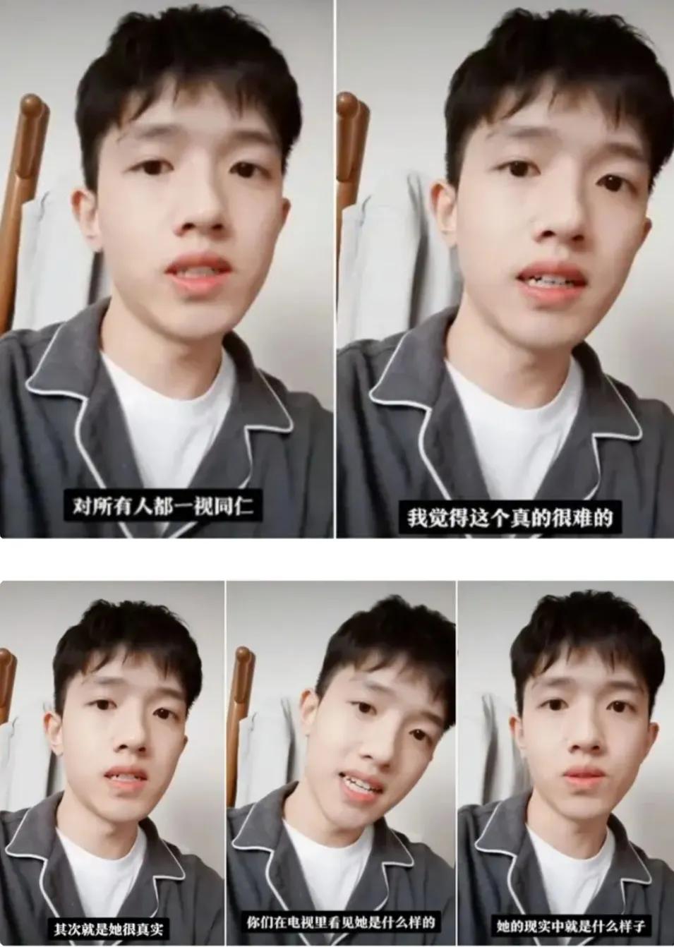 2020星光大赏杨紫唱歌,2020年星光大赏杨紫获奖了吗